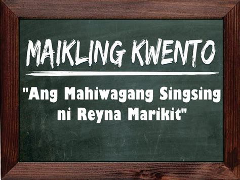 Singit pa lang ni Marikit Lalabasan Ka na.
